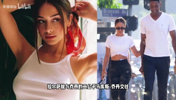 皮蓬前妻形象吸睛，一身夜店装深夜外出！48岁还与乔丹二儿子恋爱